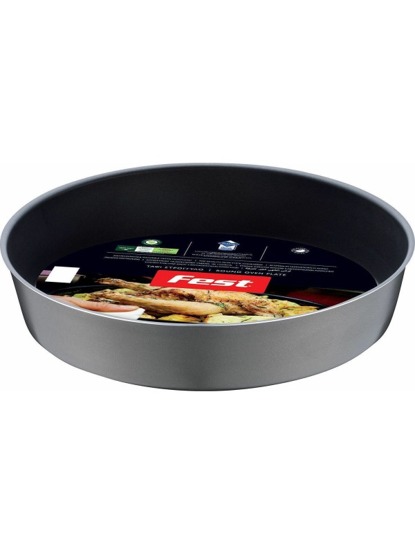 Fest Magic Ταψί Στρογγυλό Αλουμινίου με Αντικολλητική Επίστρωση 34cm
