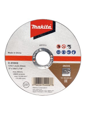 Makita D-65969-12 Δίσκος Κοπής Μετάλλου 125mm 12τμχ Makita D-65969-12 Δίσκος Κοπής Μετάλλου 125mm 12τμχ