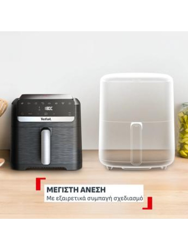 TEFAL Easy Fry Mega Φριτέζα Αέρος 7,5L EY8618 TEFAL Easy Fry Mega Φριτέζα Αέρος 7,5L EY8618