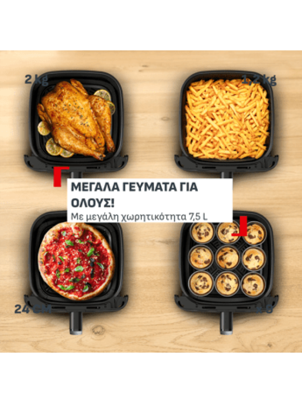 TEFAL Easy Fry Mega Φριτέζα Αέρος 7,5L EY8618 TEFAL Easy Fry Mega Φριτέζα Αέρος 7,5L EY8618