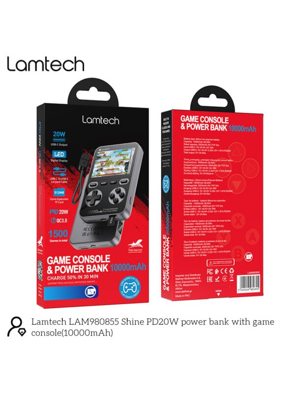 LAMTECH GAME CONSOLE WITH 1500 GAMES & POWERBANK 10000MAH BLACK LAM980855