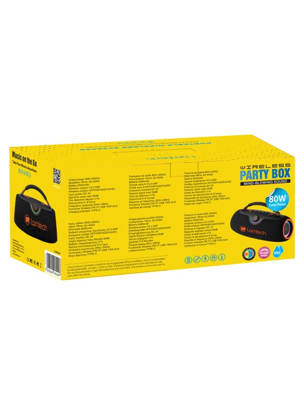  Lamtech Ηχείο Bluetooth 80W με Ραδιόφωνο και Διάρκεια Μπαταρίας έως 8 ώρες Black Orange LAM980947 