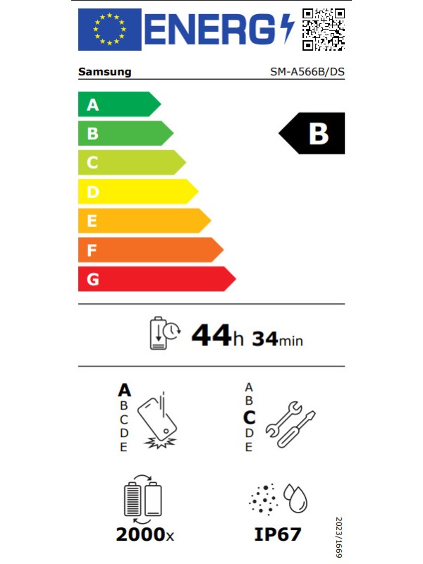 Samsung Galaxy A56 5G Dual SIM (8/128GB) Awesome Light Gray