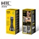 ΚΟΥΡΕΥΤΙΚΗ HT AT-018 MEN BODY SHAVER