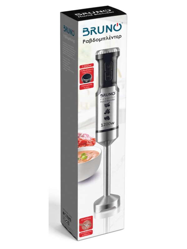  Bruno Ραβδομπλέντερ με Ανοξείδωτη Ράβδο 1200W Ασημί BRN-0092