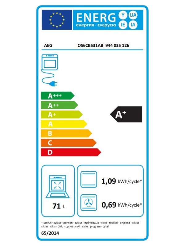 AEG Φούρνος OS6CB531 AB άνω Πάγκου 71lt Π56εκ. Μαύρος