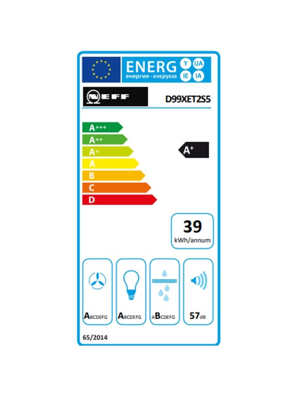 Neff Μηχανισμός Απορρόφησης 89.8cm Μαύρος με Wi-Fi Neff Μηχανισμός Απορρόφησης 89.8cm Μαύρος με Wi-Fi