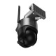 Hoco DI76 IP Dual Κάμερα Παρακολούθησης 4G Full HD 1080p Αδιάβροχη Μπαταρίας με Αμφίδρομη Επικοινωνία και Φακό 3.6mm 