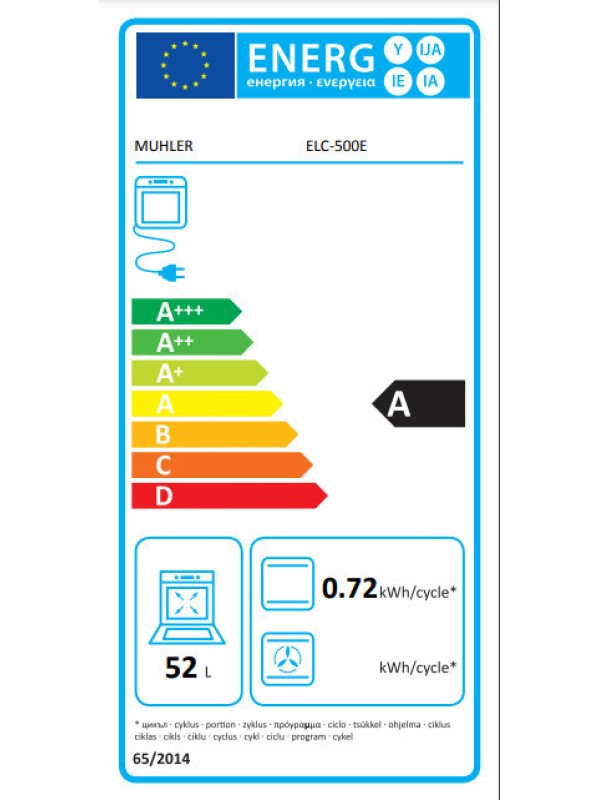  Muhler ELC-500 E Κουζίνα 52lt με Εμαγιέ Εστίες Π50εκ. Λευκή 
