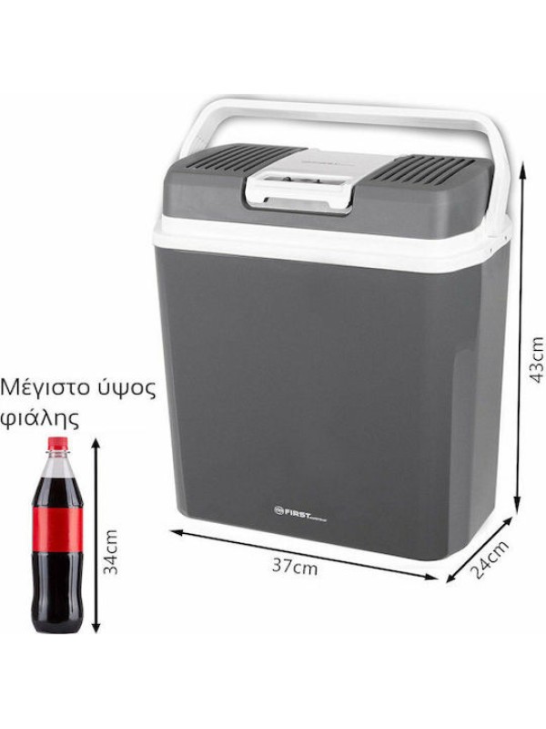  First Austria FA-5170-4 Φορητό Ψυγείο Ηλεκτρικό 24lt 12V / 220V Γκρι 