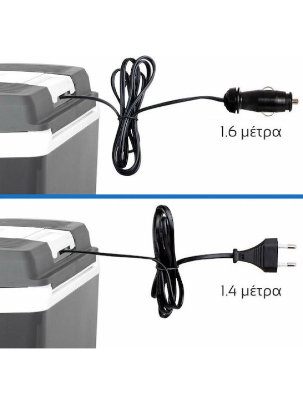  First Austria FA-5170-4 Φορητό Ψυγείο Ηλεκτρικό 24lt 12V / 220V Γκρι 