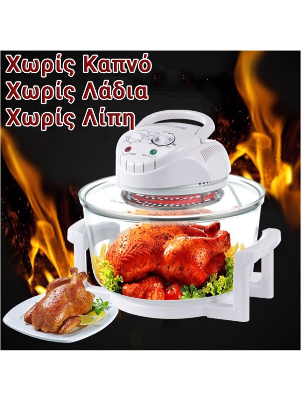 Telco FG-615 Φουρνάκι Ρομπότ 17lt Λευκό