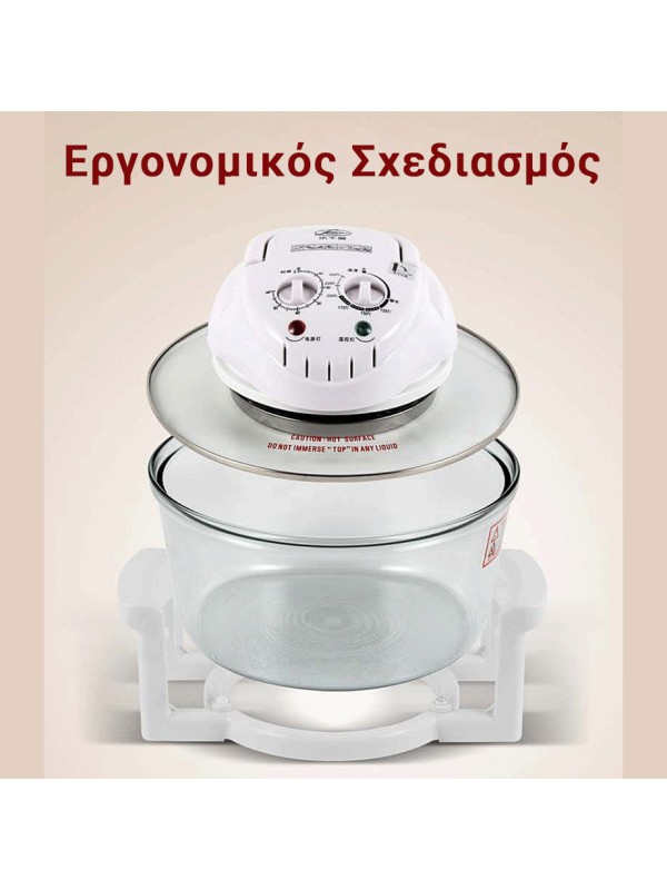 Telco FG-615 Φουρνάκι Ρομπότ 17lt Λευκό