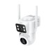 Hoco IP D9 Κάμερα Παρακολούθησης Wi-Fi Full HD 1080p Αδιάβροχη Hoco IP D9 Κάμερα Παρακολούθησης Wi-Fi Full HD 1080p Αδιάβροχη