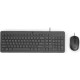 HP Wired Keyboard And Mouse 150 Σετ Πληκτρολόγιο & Ποντίκι Αγγλικό US
