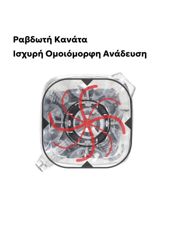 Μπλέντερ Telemax KND-010  Επαγγελματικό Μαύρο