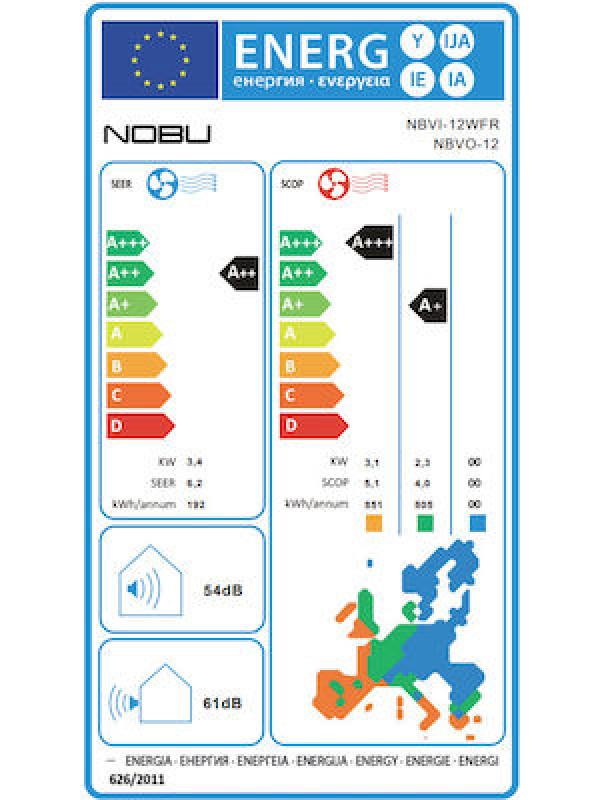 Nobu NOBI-12WFI Κλιματιστικό Inverter 12000 BTU A++/A+++ με Ιονιστή και Wi-Fi