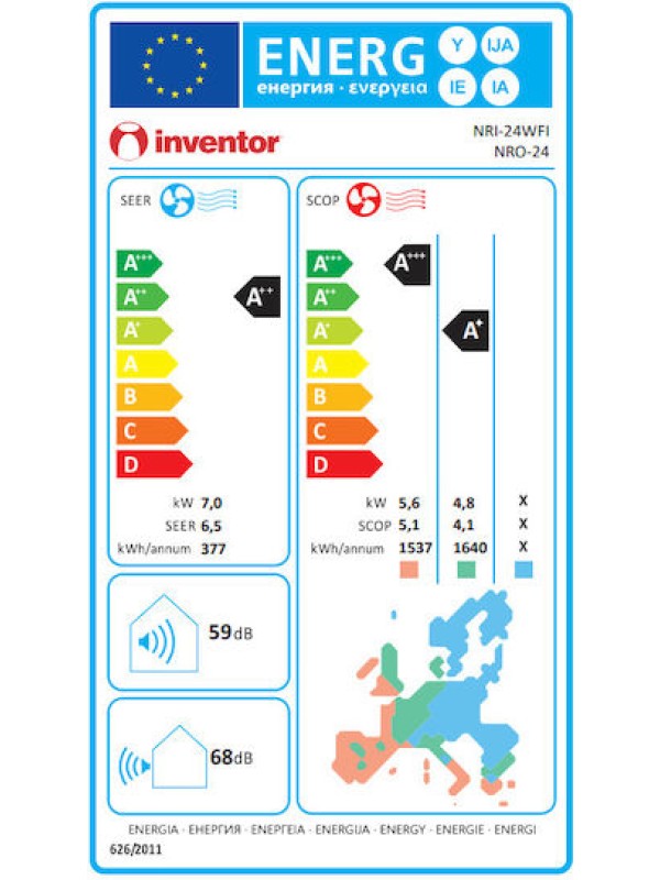 Inventor Nura Κλιματιστικό Inverter 24000 BTU A++/A+ με Τεχνητή Νοημοσύνη 