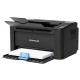  Pantum P2500W Ασπρόμαυρος Εκτυπωτής Laser με WiFi και Mobile Print 