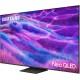 Samsung Smart Τηλεόραση 50" 4K UHD Neo QLED QN80F HDR (2025) QE50QN80FAUXXH Samsung Smart Τηλεόραση 50" 4K UHD Neo QLED QN80F HDR (2025) QE50QN80FAUXXH