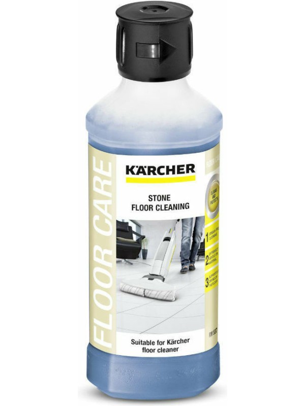 Karcher RM 536 Καθαριστικό Πλυστικού Πατώματος Γενικής Χρήσης 