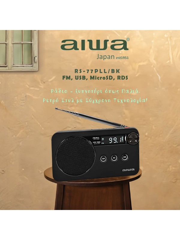 Aiwa Επιτραπέζιο Ραδιόφωνο Μαύρο RS-77PLL/BK