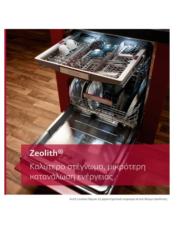 Neff Πλήρως Εντοιχιζόμενο Πλυντήριο Πιάτων με Wi-Fi για 14 Σερβίτσια  S 177ZCX18E Π59.5xY81.5εκ.