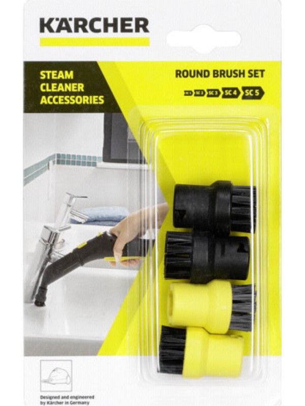 ΣΕΤ KARCHER ROUND BRUSH SC1-SC5 4ΤΕΜ. ΣΕΤ KARCHER ROUND BRUSH SC1-SC5 4ΤΕΜ.