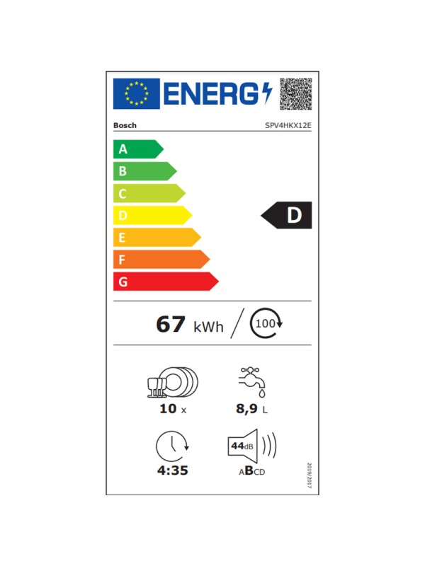 Bosch SPV4HKX12E Εντοιχιζόμενο Πλυντήριο Πιάτων για 10 Σερβίτσια 45cm