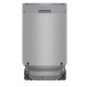 Bosch SPV4HKX12E Εντοιχιζόμενο Πλυντήριο Πιάτων για 10 Σερβίτσια 45cm