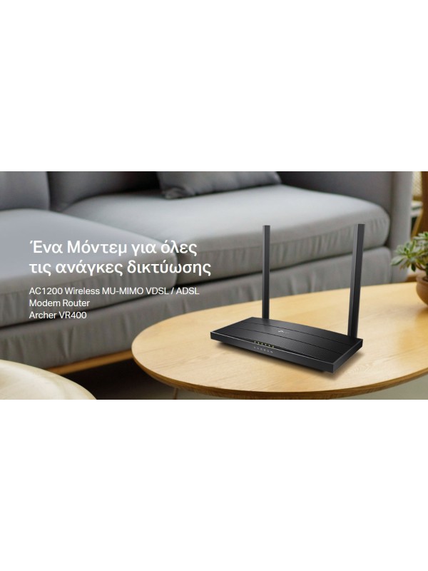 TP-LINK Archer VR400 v3 VDSL2 Ασύρματο Modem Router Wi‑Fi 5 με 4 Θύρες Gigabit Ethernet TP-LINK Archer VR400 v3 VDSL2 Ασύρματο Modem Router Wi‑Fi 5 με 4 Θύρες Gigabit Ethernet