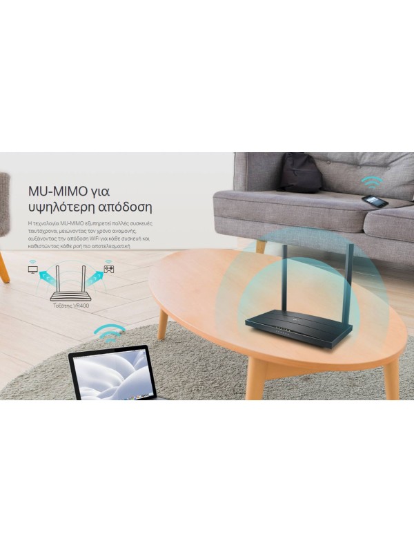 TP-LINK Archer VR400 v3 VDSL2 Ασύρματο Modem Router Wi‑Fi 5 με 4 Θύρες Gigabit Ethernet TP-LINK Archer VR400 v3 VDSL2 Ασύρματο Modem Router Wi‑Fi 5 με 4 Θύρες Gigabit Ethernet