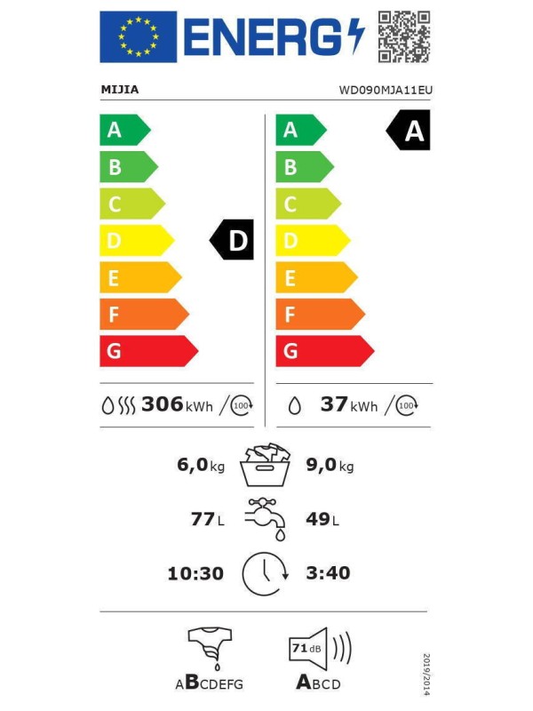Xiaomi Pro WD090MJA11EU Πλυντήριο-Στεγνωτήριο Ρούχων 9kg/6kg Ατμού 1400 Στροφές με Wi-Fi