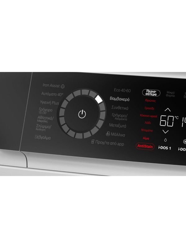  Bosch Πλυντήριο Ρούχων 11kg με Τεχνολογία Ατμού 1351 Στροφών WGB264A0GR 