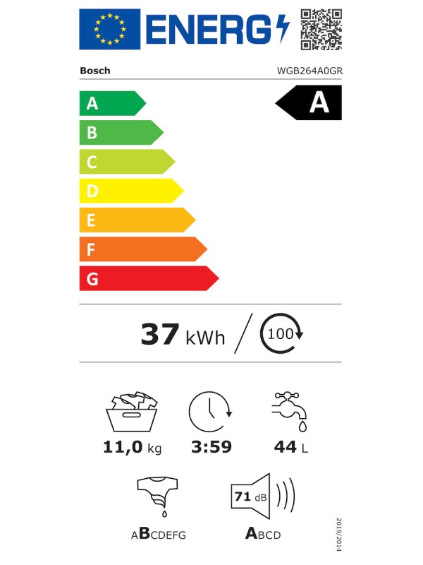  Bosch Πλυντήριο Ρούχων 11kg με Τεχνολογία Ατμού 1351 Στροφών WGB264A0GR 
