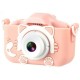XO XJ01 Παιδική Φωτογραφική Μηχανή 40MP Οπτικού Ζουμ 8x Ροζ