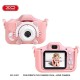 XO XJ01 Παιδική Φωτογραφική Μηχανή 40MP Οπτικού Ζουμ 8x Ροζ