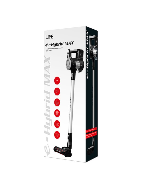 Life E-Hybrid Max 221-0254  22.2V Μαύρη