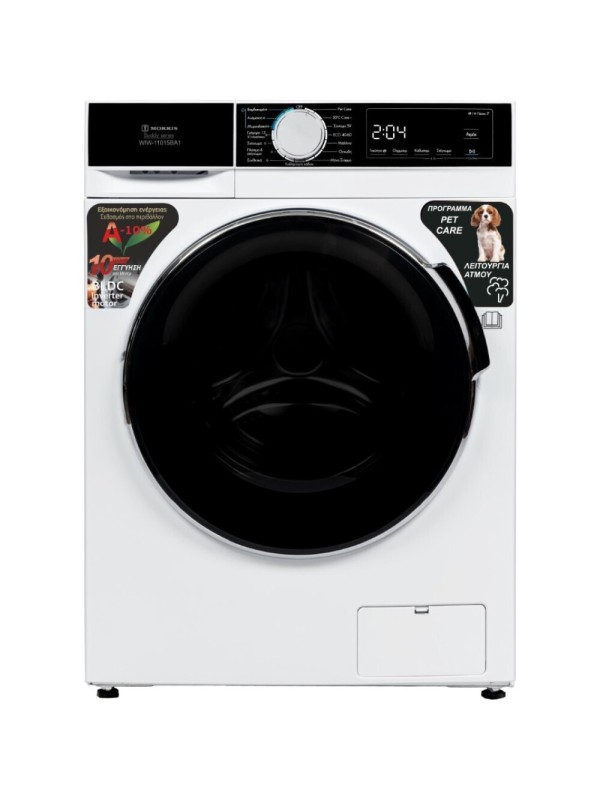 Morris Πλυντήριο Ρούχων 10kg με Τεχνολογία Ατμού 1400 Στροφών WIW-11015BA1