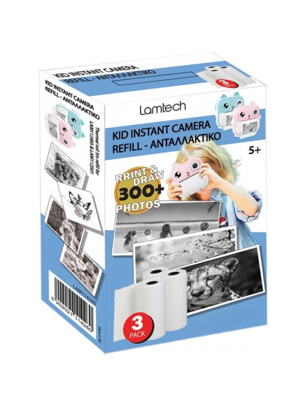 Lamtech Φωτογραφικό Χαρτί για Εκτυπωτές LAM114260 Lamtech Φωτογραφικό Χαρτί για Εκτυπωτές LAM114260