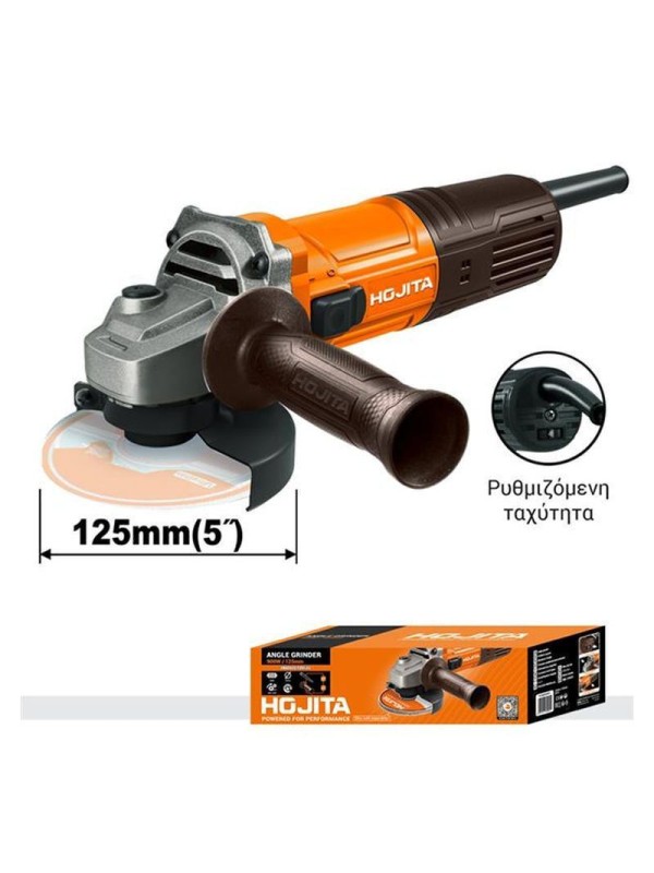 Hojita - Ηλεκτρικός Γωνιακός Τροχός 900W 125mm με ρυθμιζόμενη ταχύτητα - ( HJAG55901 ) Hojita - Ηλεκτρικός Γωνιακός Τροχός 900W 125mm με ρυθμιζόμενη ταχύτητα - ( HJAG55901 )