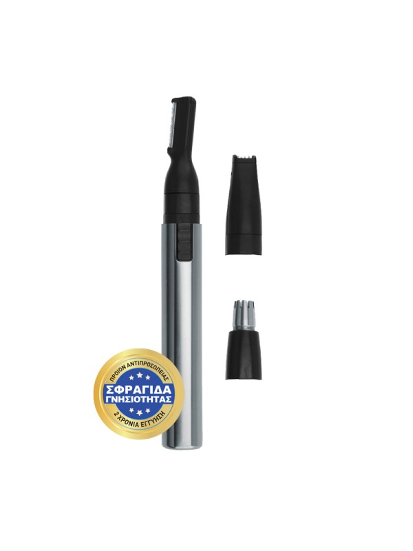 Wahl Professional Micro GroomsMan Trimmer Μηχανή 5640-616