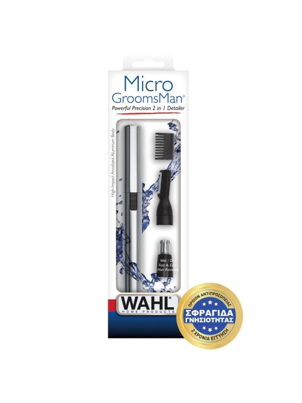 Wahl Professional Micro GroomsMan Trimmer Μηχανή 5640-616