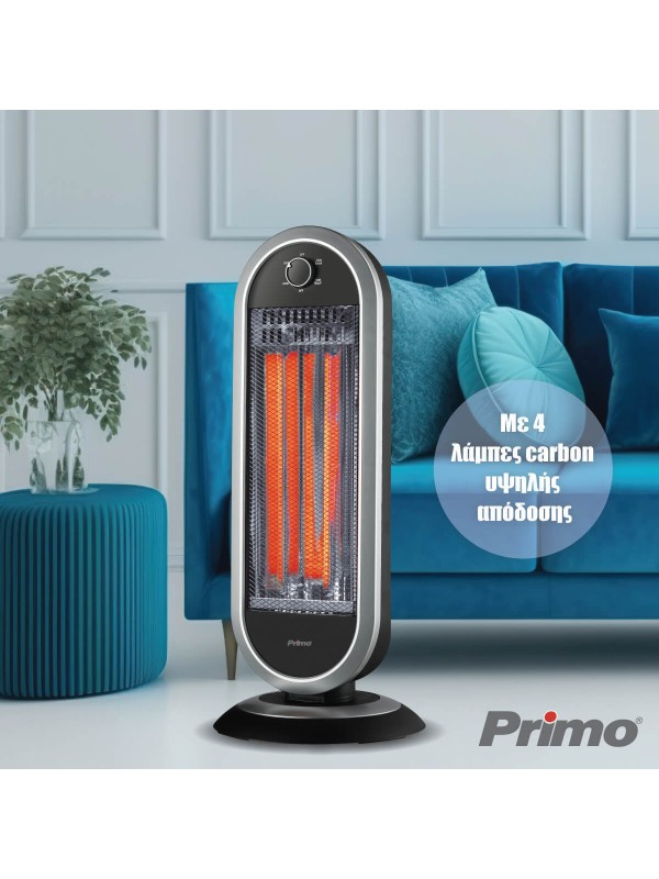 Primo PRCH-81032 Σόμπα Carbon με Θερμοστάτη 900W Primo PRCH-81032 Σόμπα Carbon με Θερμοστάτη 900W