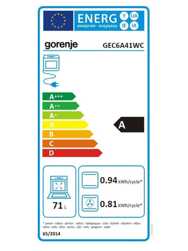 Gorenje Κουζίνα GEC6A41WC 71lt με Κεραμικές Εστίες Π60εκ. Λευκή Gorenje Κουζίνα GEC6A41WC 71lt με Κεραμικές Εστίες Π60εκ. Λευκή
