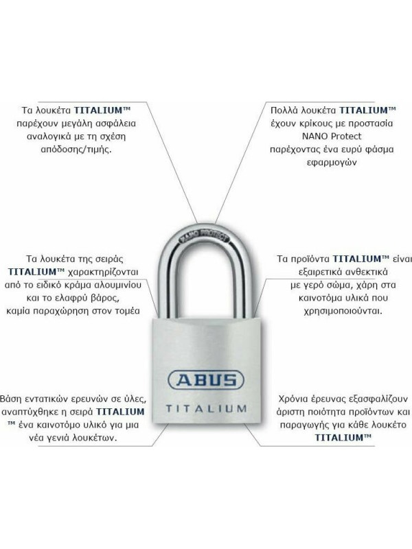 Abus Titalium 54ΤΙ/40Β Μπρούτζινο Λουκέτο Πέταλο με Κλειδί 38mm Abus Titalium 54ΤΙ/40Β Μπρούτζινο Λουκέτο Πέταλο με Κλειδί 38mm