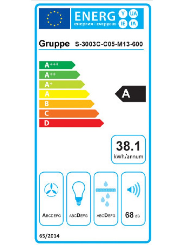 Gruppe Ammos Forte Συρόμενος Απορροφητήρας 60cm Μαύρος S-3003C-C05-M13-600 Gruppe Ammos Forte Συρόμενος Απορροφητήρας 60cm Μαύρος S-3003C-C05-M13-600