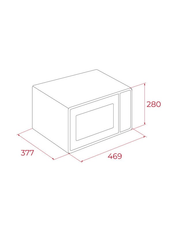 Φούρνος Μικροκυμάτων Teka MWE FS 25 G με Grill 25lt Λευκός Φούρνος Μικροκυμάτων Teka MWE FS 25 G με Grill 25lt Λευκός