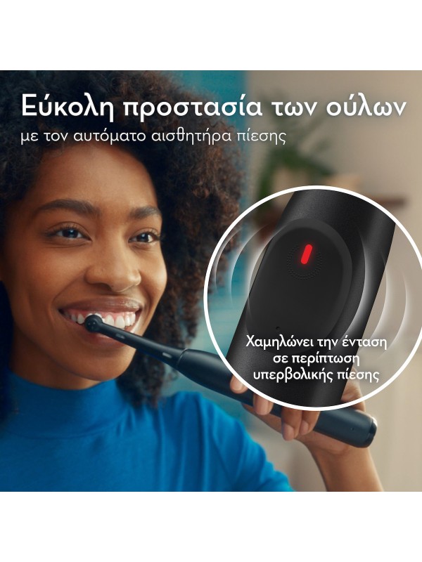 Oral-B iO Series 2 Ηλεκτρική Οδοντόβουρτσα με Αισθητήρα Πίεσης και Θήκη Ταξιδίου Μαύρη