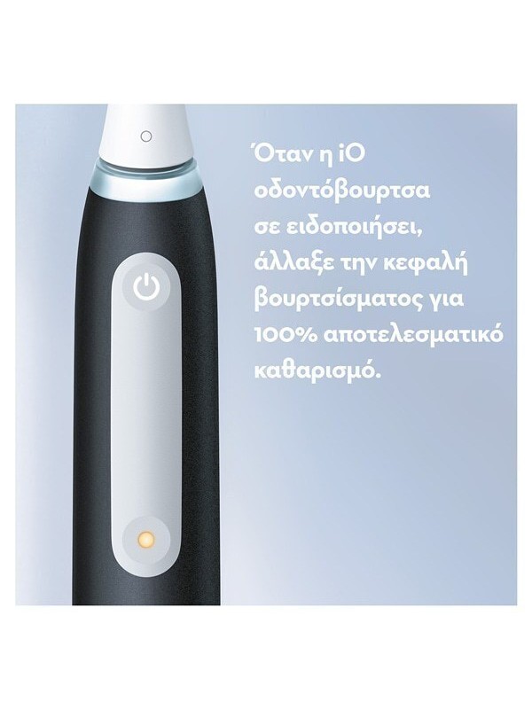 Oral-B iO Series 3 Ηλεκτρική Οδοντόβουρτσα με Αισθητήρα Πίεσης Black